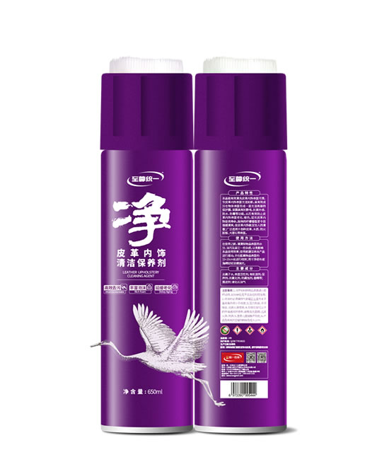 皮革內飾清潔劑